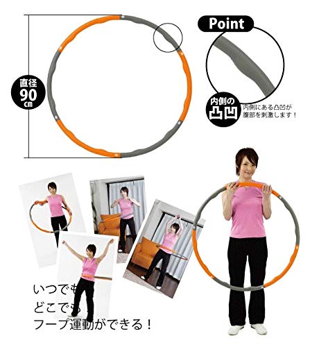 ALINCO Exercise Hoop Hula Hoop EXG036