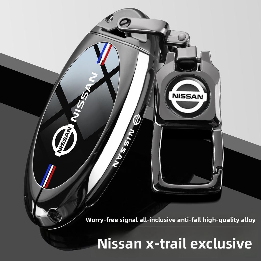 For Nissan Kicks Remote Key Fob Case With Keychain Protection For Nissan Qashqai Navara Horn Altima Sunny Cefiro A32 Jukpe Xtrail
