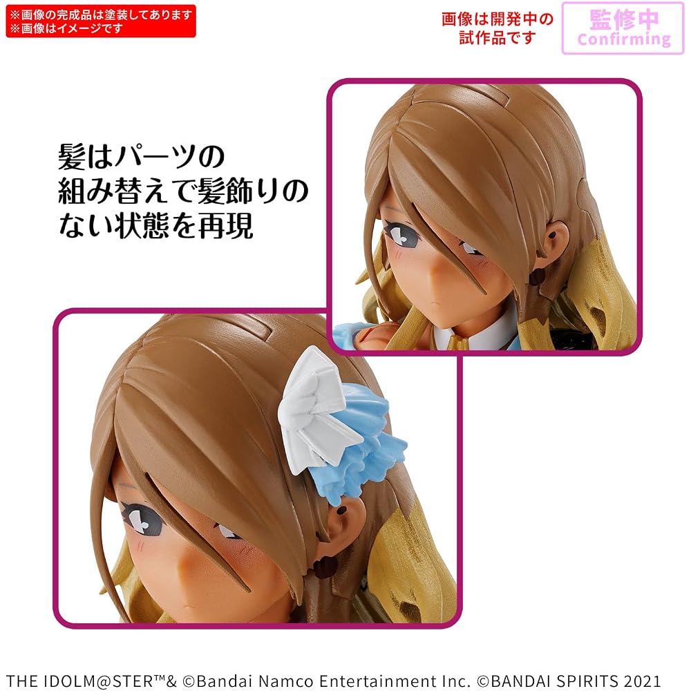 BANDAI SPIRITS (Bandai Spirits) 30MS The Idolmaster Shiny Colors Izumi Ai Color Coded Plastic Model