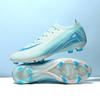 Seamless non-slip football shoes men's low-top youth long nails and broken nails training shoes are easy to bend