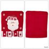 Christmas Themed Elastics Chair Cover Realistic Christmas Designs for Family Gatherings