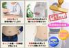 Belt for Tightens the Lower Everyday Lower Back Popular Shape Ribs Women, Stomach, Waistline, Abdomen, Compression, Style, Slim, Use, Diet, Beauty,
