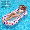 Inflatable Summer PVC Floating Bed with Sunshade and Backrest