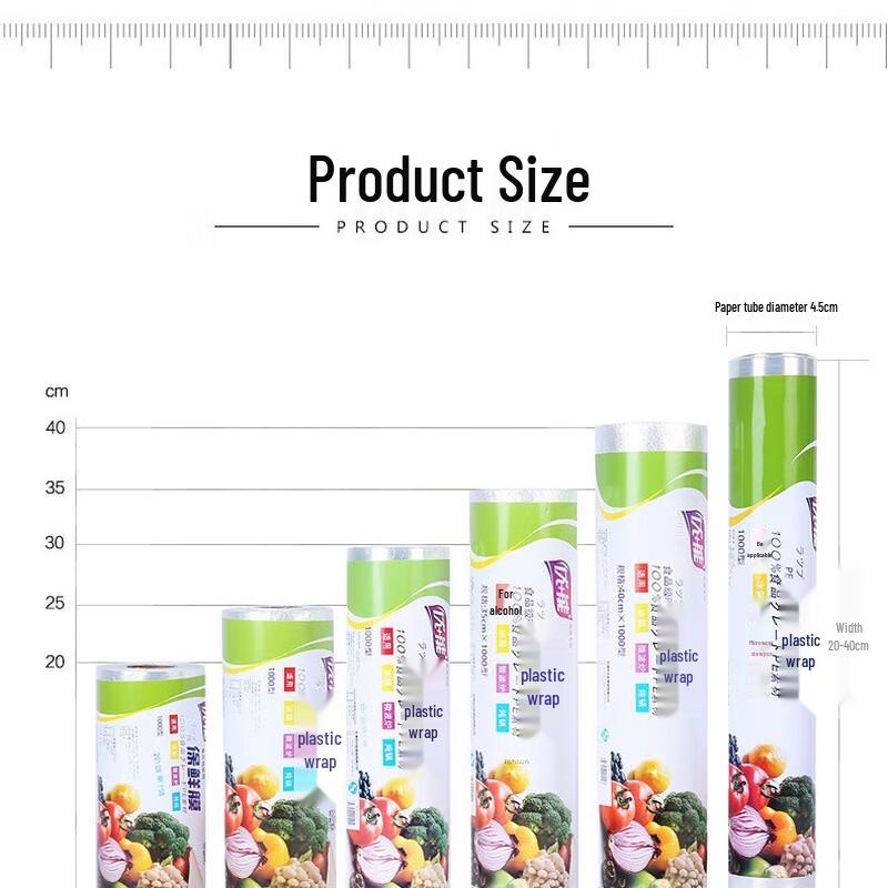 You+Neng Perforated PVC Food Wrap Film