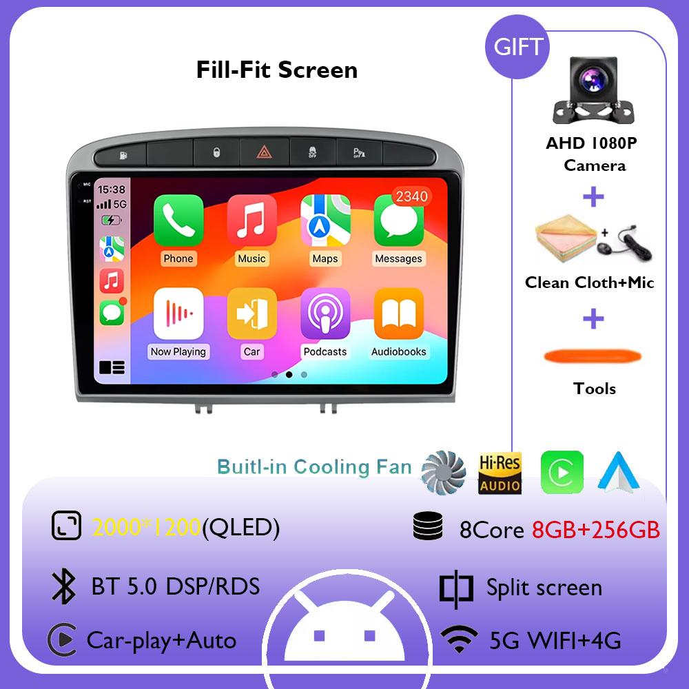 Autoradio Android 14 Für Peugeot 408 Für Peugeot 308 308SW 2012 - 2020 Navigation GPS Bildschirm Auto Stereoanlage Wifi Multimedia Player