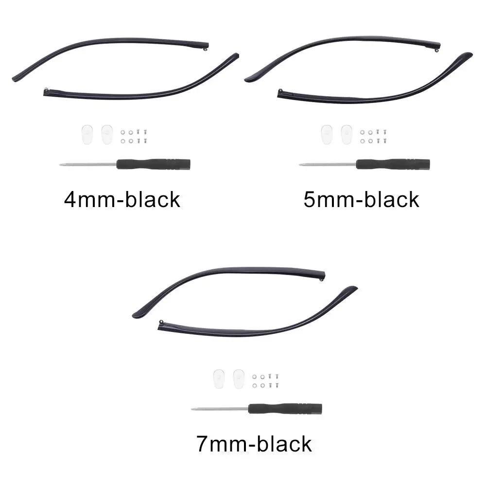 Hot Sale Universal Repair Tool Glasses Arm Replacement Leg Spectacle Frame Eyewear Accessories