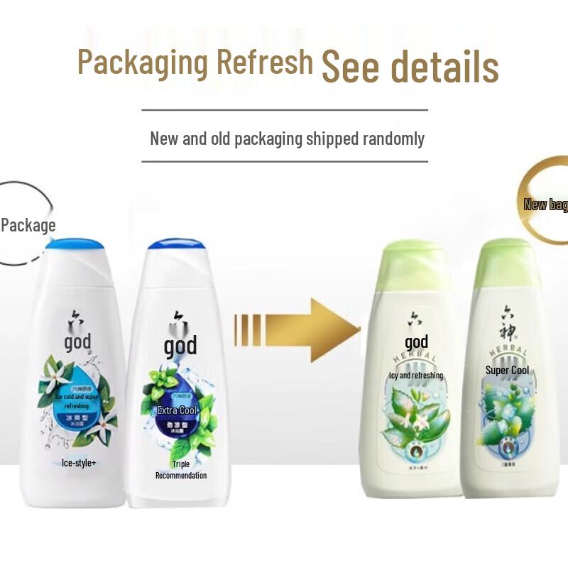 Liu Shen Refreshing Cool Shower Gel