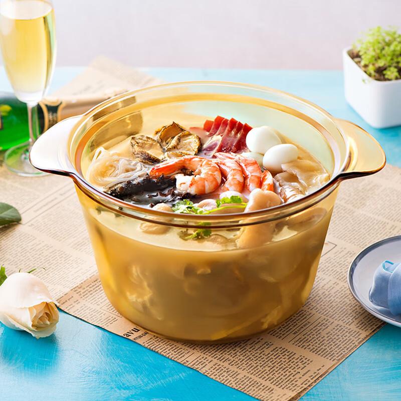 VISIONS Visionware 3.8L Glass Stewpot