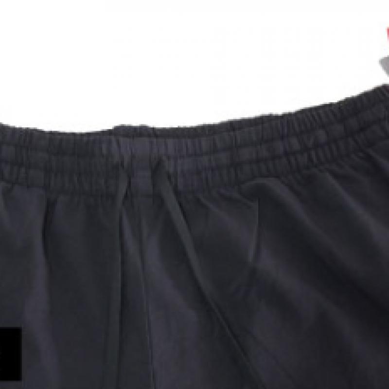 New Balance Běžecké unisexové tréninkové kraťasy Ms41234 Bk