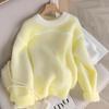 Lemon Yellow Loose Long Sleeved Knitted Sweater, Early Autumn New Women's Korean Style Atmosphere Fashionable Top