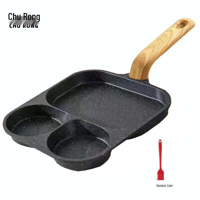 Churong Outdoor 3-in-1 Maifan Stone Non-stick Frying Pan