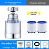 Universal Anti-Splash Kitchen & Shower Faucet Filter with Water Booster Nozzle