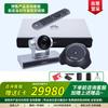 Huawei Video Conferencing & Collaboration Devices (CN Version)