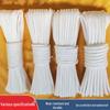 Multipurpose Nylon Rope