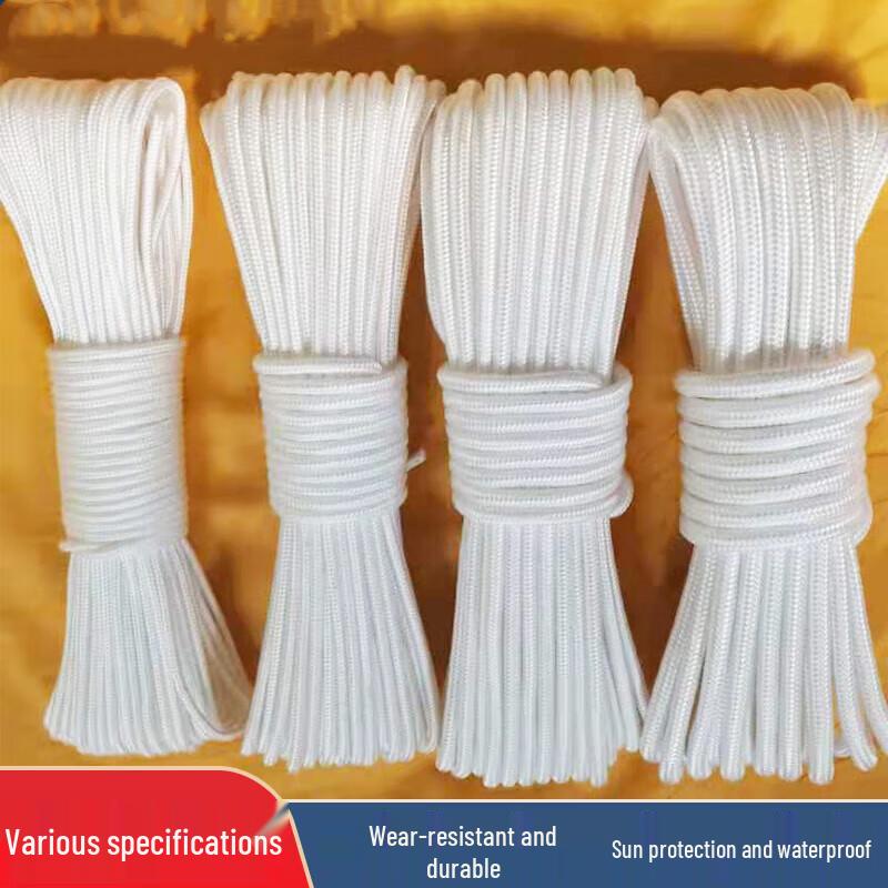Multipurpose Nylon Rope