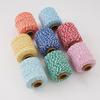 DIY 2mm Color Two-color Cotton Rope, Woven Tapestry Rope, Christmas Party Decoration Gift Packaging Rope
