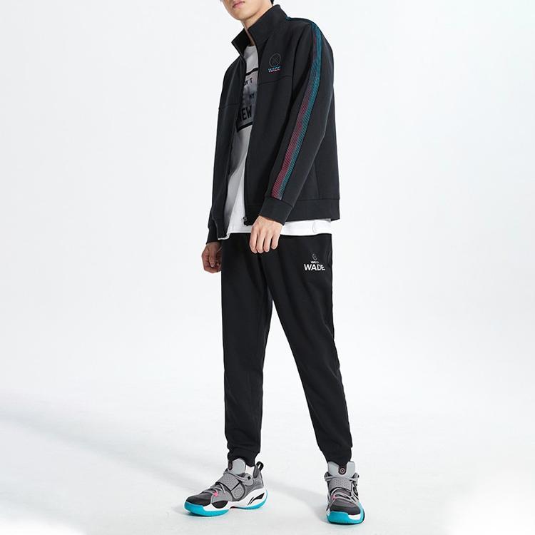 Li Ning Knitted Sweatpants Men's New Standard Black Moderate Cuffed Pants AKLQ243-1