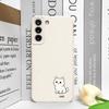 Stylish Cartoon Animal Cat Dog Couple Printed Phone Case for Samsung Galaxy A56 A14 A55 A16 A54 A36 A53 A52 A51 A57 Soft Covers