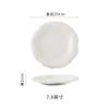 High-Value Stone Pattern Western Plate Nordic Style Ceramic Plate Home Cake Dim Sum Plate Restaurant Dish Plate New Style