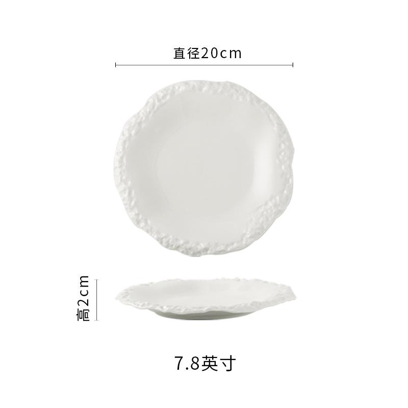 

High-Value Stone Pattern Western Plate Nordic Style Ceramic Plate Home Cake Dim Sum Plate Restaurant Dish Plate New Style