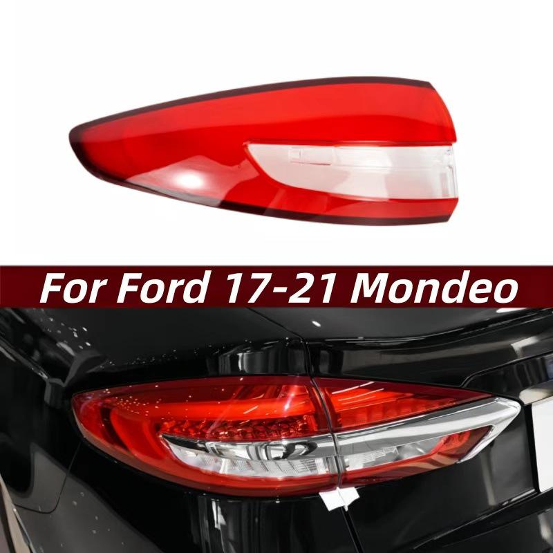 

Подходит для Ford Mondeo 2017-2020 Крышка корпуса заднего фонаря Outer Taillight Cover L