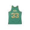 Mitchell & Ness Basketball Jersey Men's Green SMJYBW19065-BCEGREN86LBI