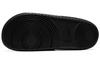 Nike Offcourt Slide Oregon DD0538-001