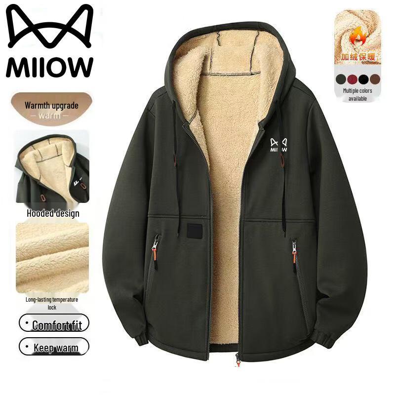 Maoren Men's Winter Fleece-Lined Hooded Jacket