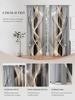 Curtain 200x220 cm 2 pcs abstraction multicolored