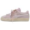 Suede Bloom Comfortable Versatile Sneakers Women Sneakers Light-Pink 408330-05