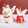 Cartoon Steed Flying Horse Keychain Mascot with Wings Stuffed Animal Keyring 15/20/25cm Fluffy Horse Pendant Birthday Gift