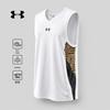 Under Armour Men's Quick Dry Athletic Training Top