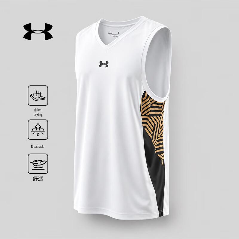 Under Armour Men's Quick Dry Athletic Training Top