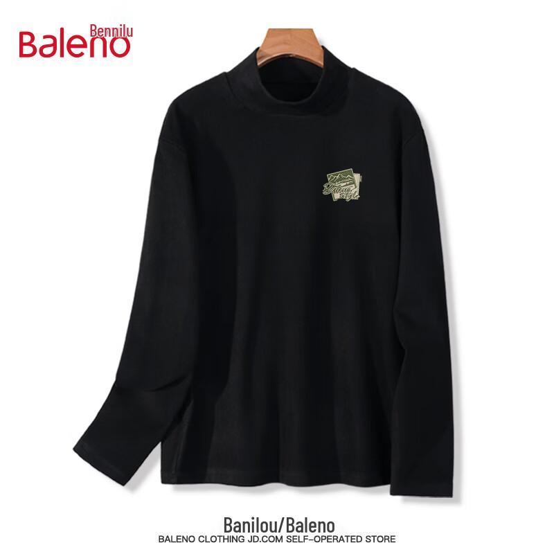 Мужская термофутболка с длинным рукавом Baleno из немецкого велюра XL
