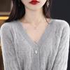 100% Pure Wool V-Neck Jacquard Cashmere Cardigan for Women - Early Spring Collection