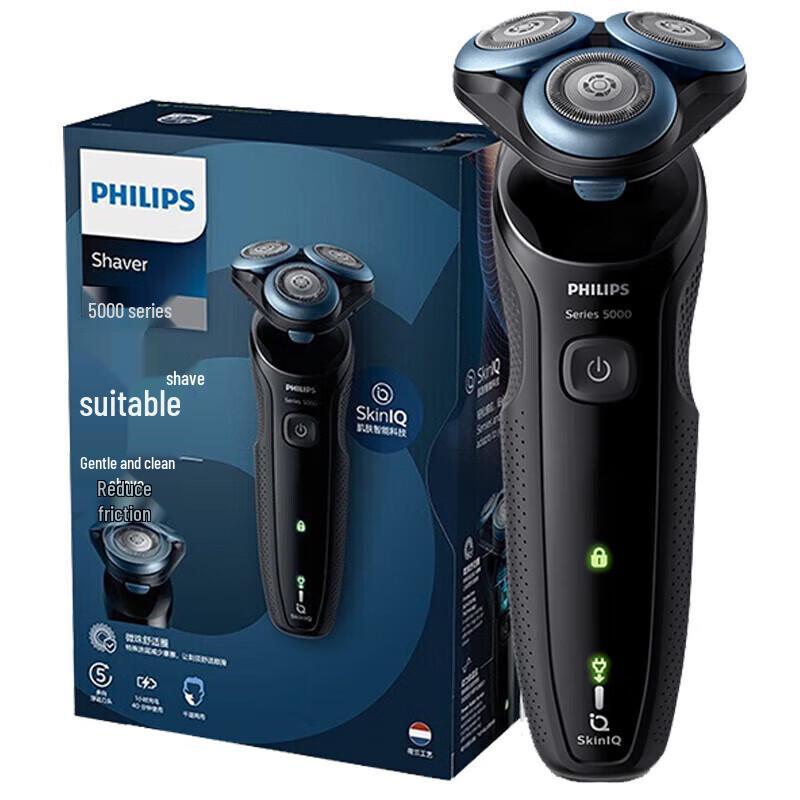 Philips Series 5000 Electric Shaver for Sensitive Skin CN plug (adapter included)