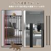 Seogva Pet Fence Pet Door Height Pet Dog and Cat Cat Overcrowded Cat Fence To Prevent Dogs from Passing with Baby Tension Automatic Above Stairs Gate,