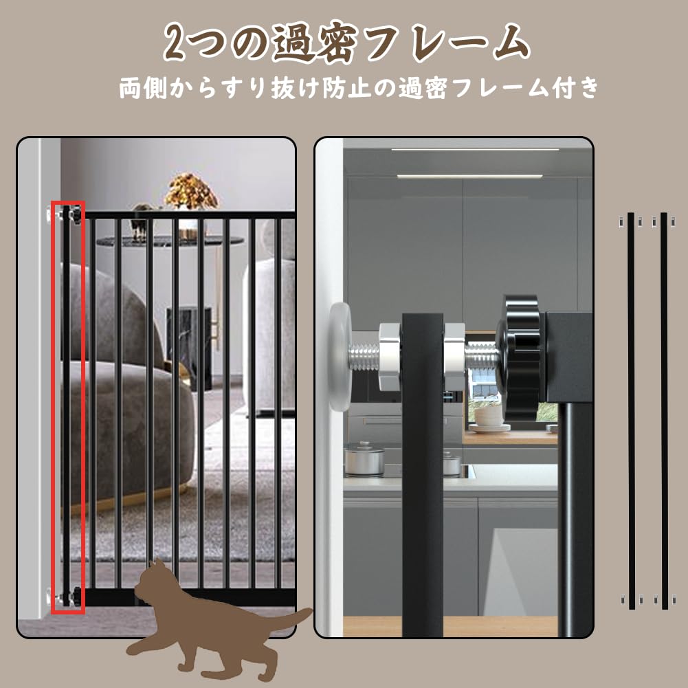 Seogva Pet Fence Pet Door Height Pet Dog and Cat Cat Overcrowded Cat Fence To Prevent Dogs from Passing with Baby Tension Automatic Above Stairs Gate,