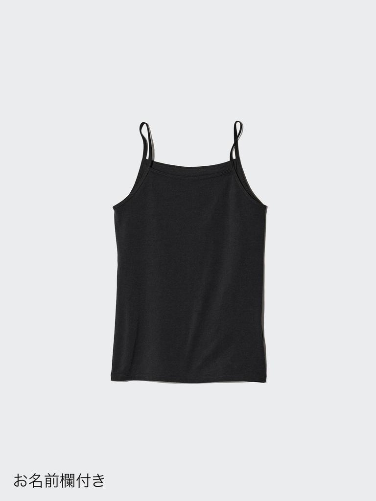 Uniqlo Japan Girls Air Rhythm Cotton Blend Camisole Double Chest