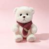 Cute Teddy Bear Plush Toy Scarf Doll - Perfect Gift for Children or Girlfriend