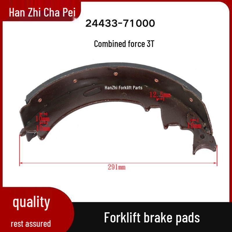 Heli 3-Ton Forklift Brake Friction Pads 24433-71000 Heli 3-ton