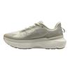 Under Armour HOVR Infinite Pro Silt White Quartz Damskie trampki kremowe 3027200-200