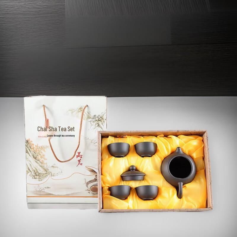 Xiao Yue Ya Zisha Teaware Set