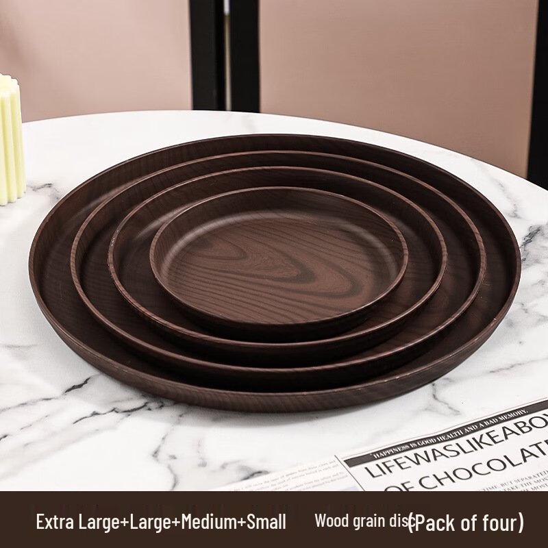 ZISIZ Wood Grain Round Serving Tray Set