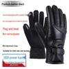 USB Rechargeable Heated Touchscreen Cycling Gloves for Men and Women