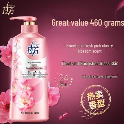 Gel de Banho Hidratante com Fragrância Lafang