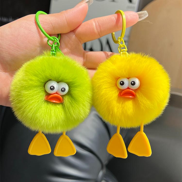 [Cute Little Duck] Rex Rabbit Hair Small Coal Ball Car Keychain Pendant Internet Celebrity Hair Pom-pom Book Bag Pendant