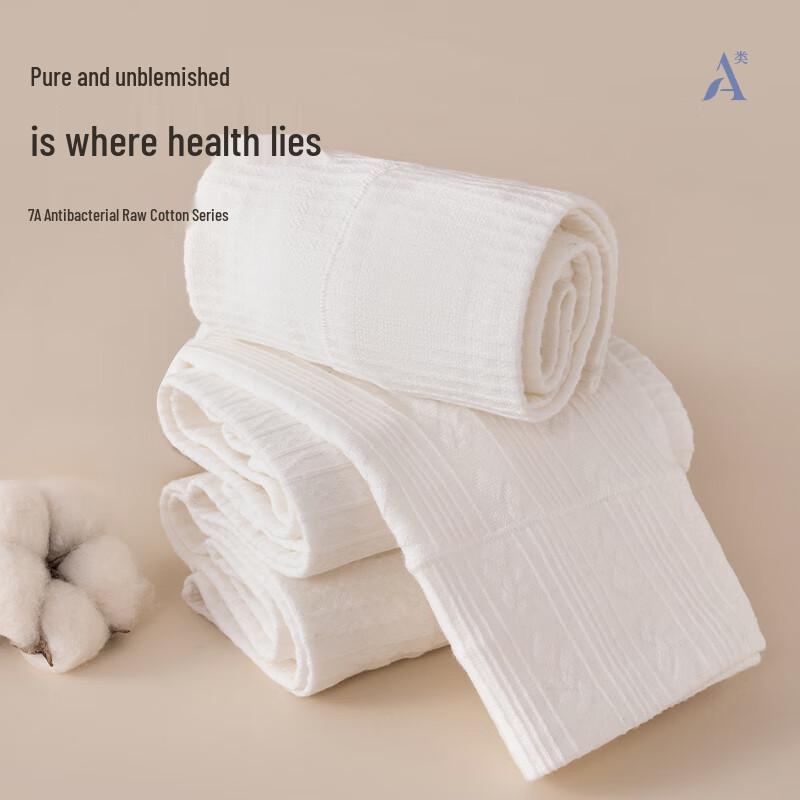 Audifen Women's 7A Antibacterial High-Waist Cotton Boxer Briefs Multi-Pack