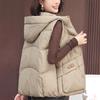 Damen Winter Kapuzen Daunenweste - 2025 Leichte, Verdickte Mode Trend für Mütter