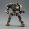 HG Pacific Rim Bracer Phoenix plastmodell fargekodet